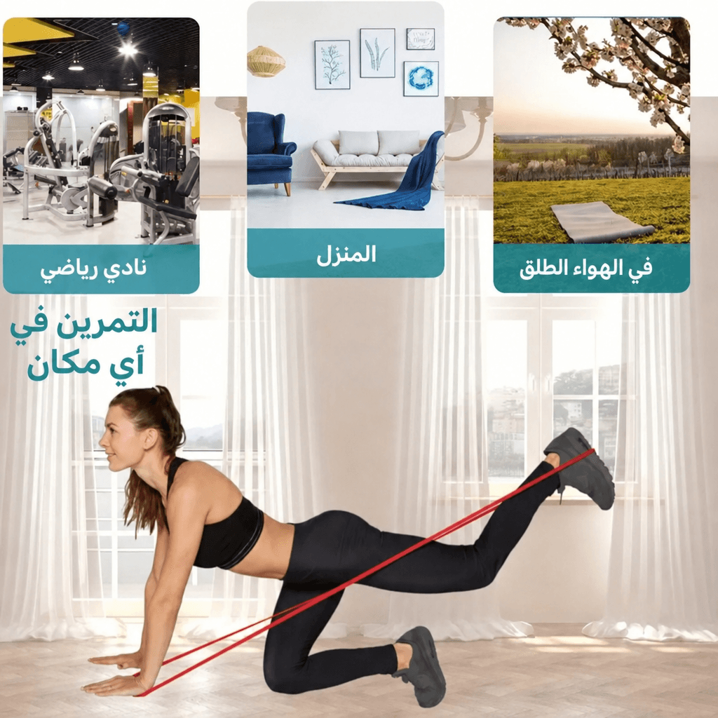 مشدات مقاومة — صورة مصغّرة 5